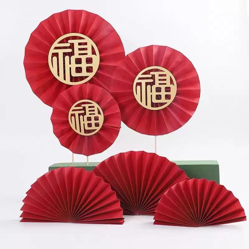 大红折扇福扇福字纸扇子居家年宵花搭配装饰材料花店插福桶配件