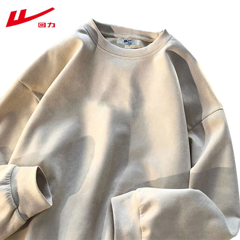 回力鹿皮绒圆领卫衣男女2025春秋冬季加绒加厚休闲重磅外套运动服