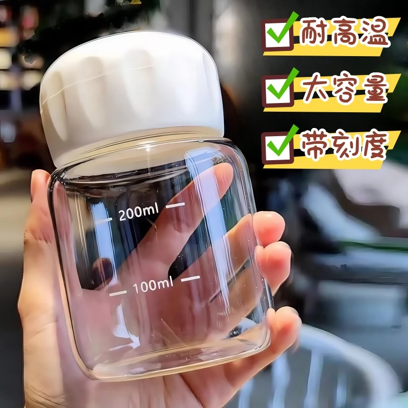 【包邮】迷你胖胖杯耐高温玻璃杯豆浆杯便携外带刻度小水杯牛奶杯子