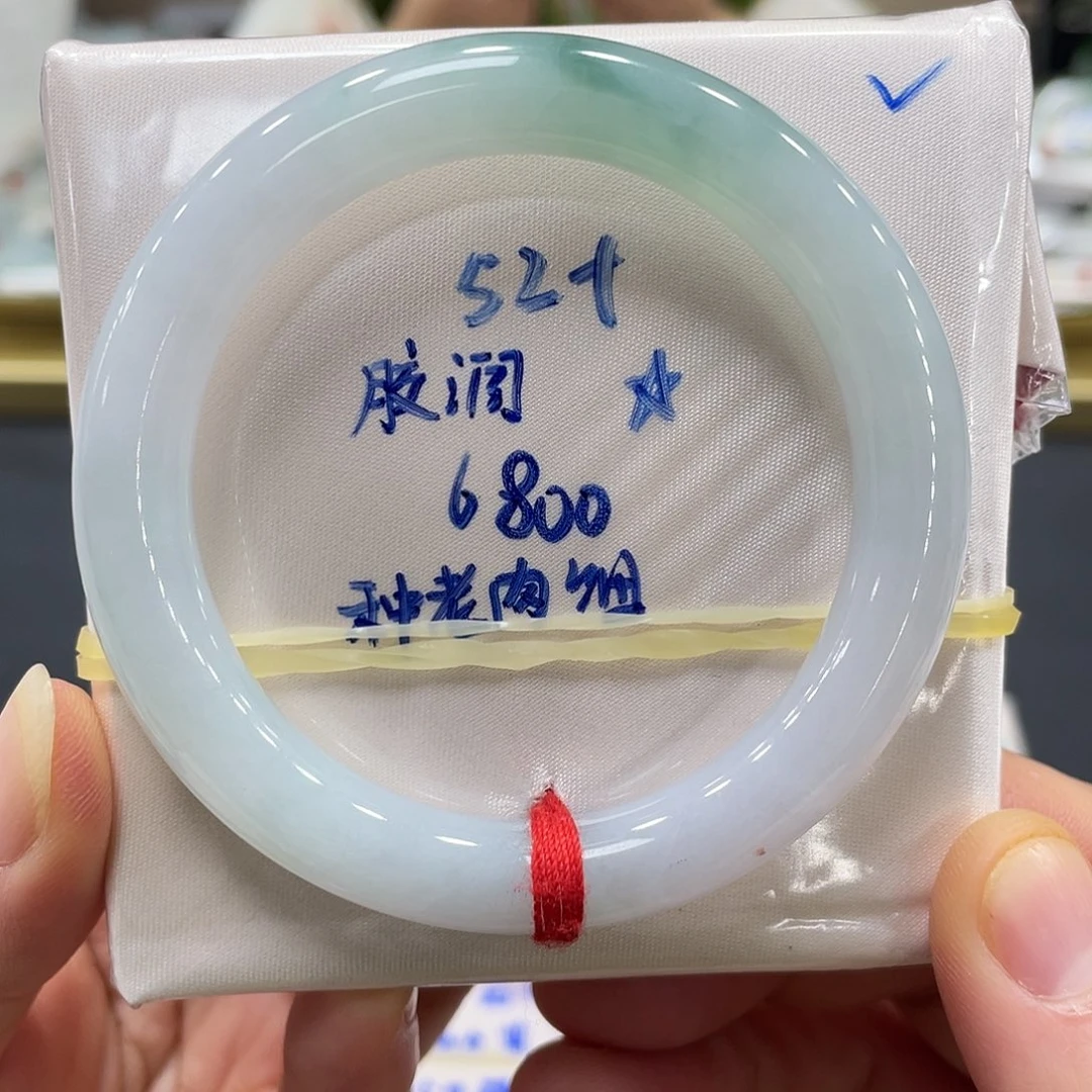 未镶嵌手镯翡翠翡翠