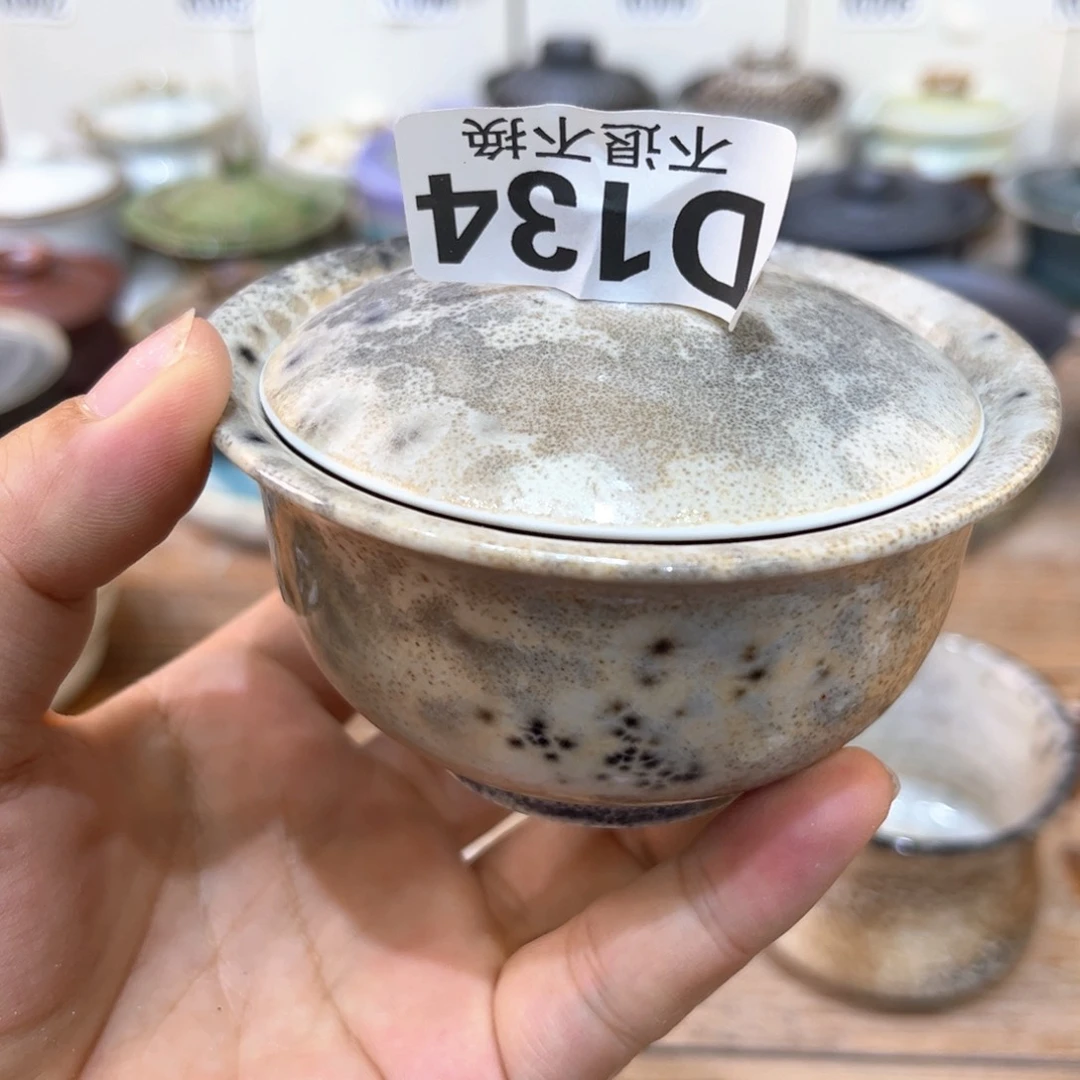 茶杯朱泥陶瓷艺术