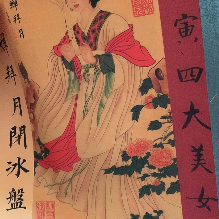 竖款装饰画装饰画