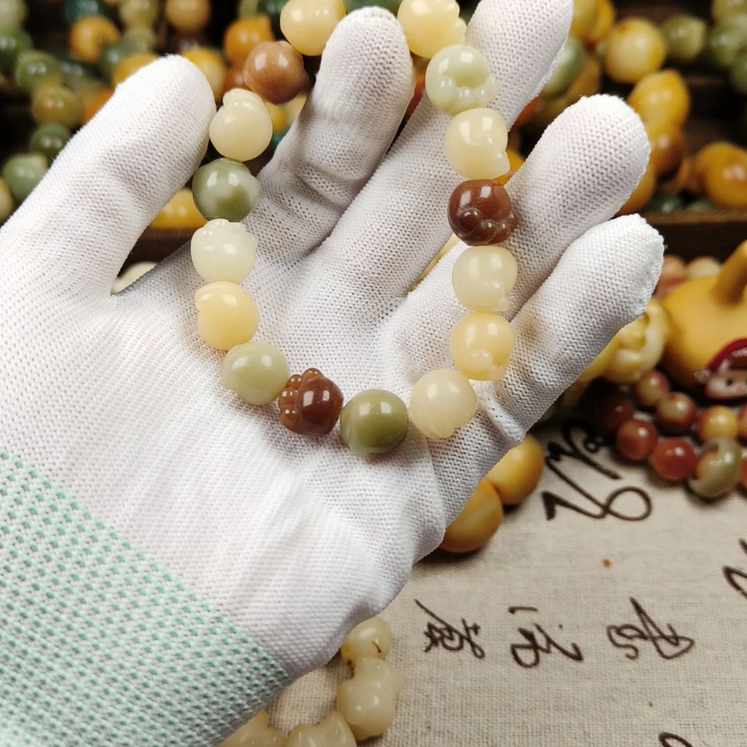 菩提根/象牙果吊坠A46