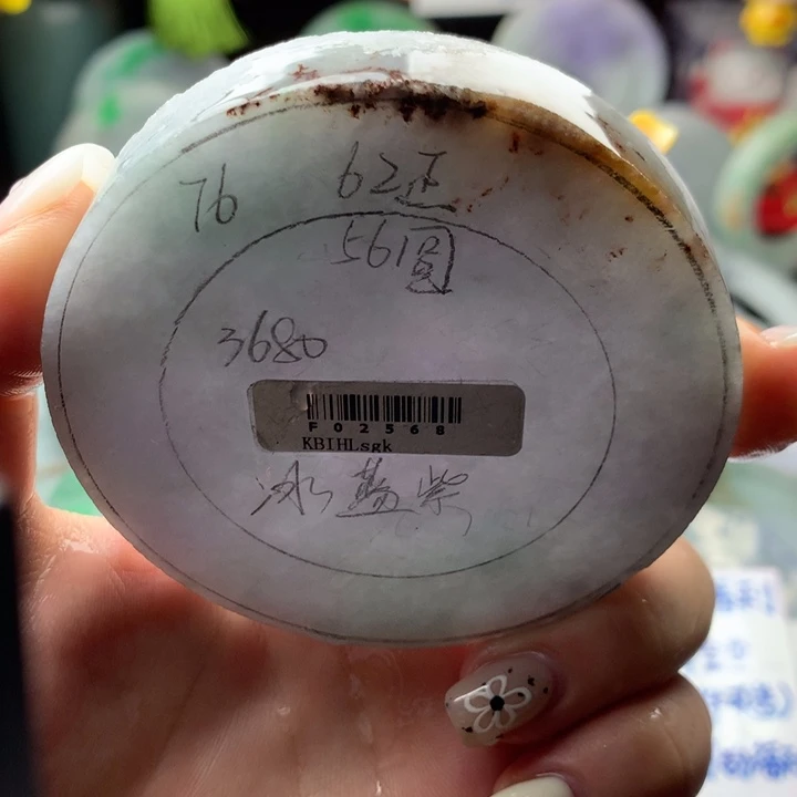 定制翡翠手镯未镶嵌