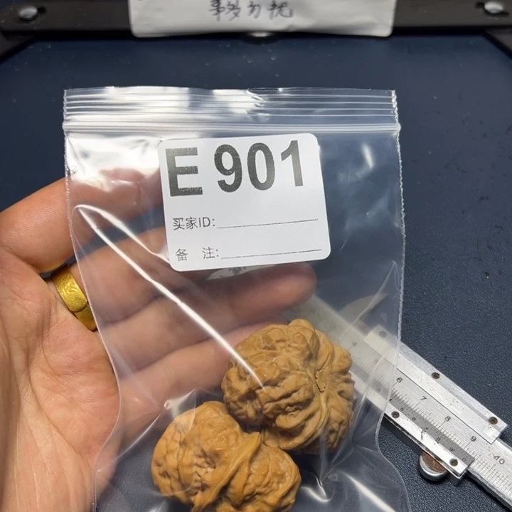 核桃摆件哈哈哈哈