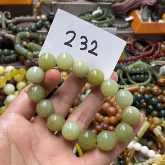 未镶嵌蛇纹石玉手链