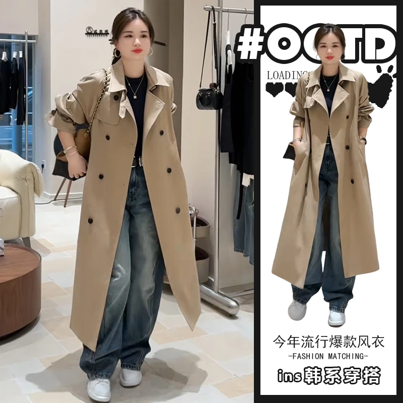 2025秋冬新款欧美气质宽松中长款风衣时尚百搭简约英伦风长袖外套