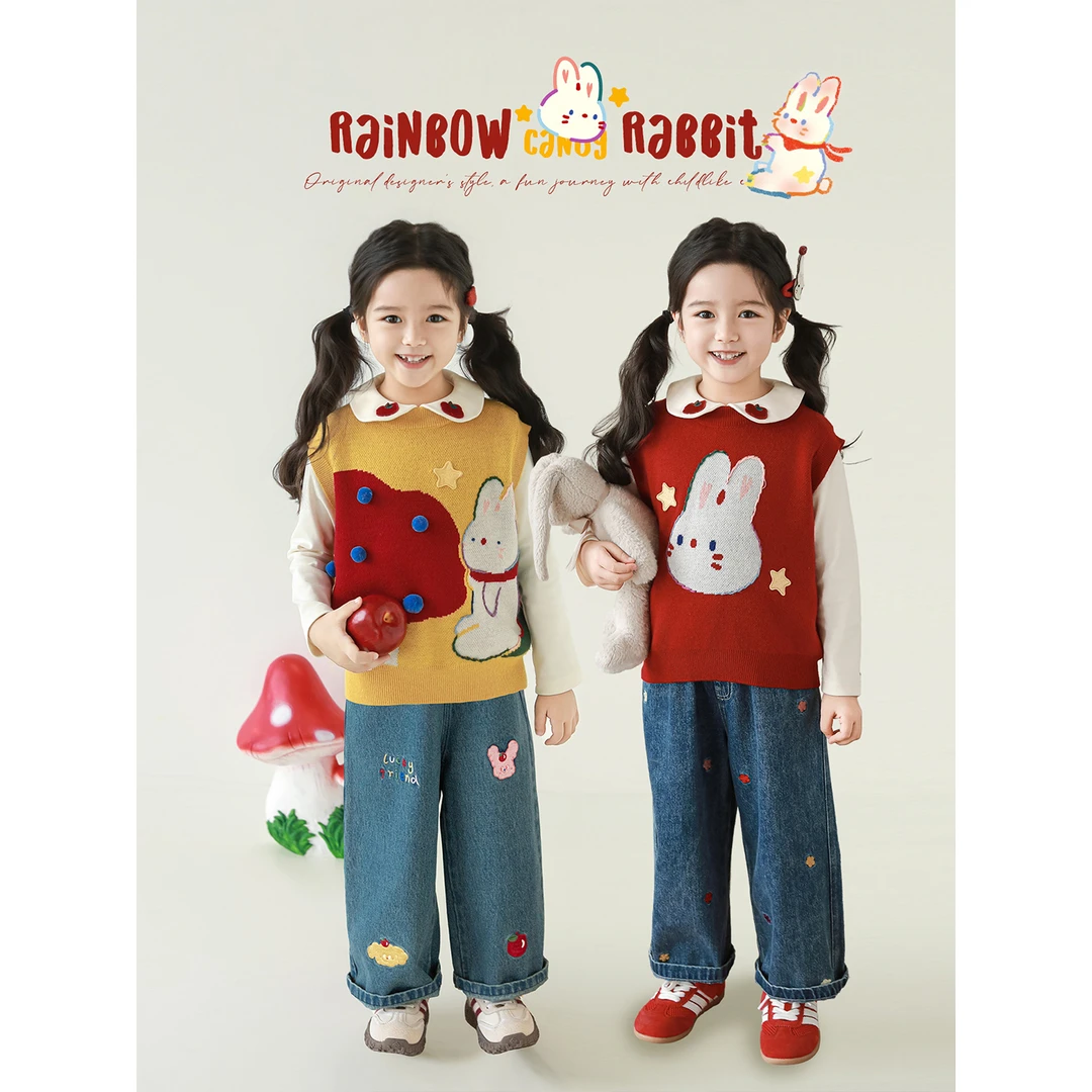 幼悠女童春装兔子羊毛混纺毛衣提花马甲可爱超萌儿童衣服潮Q4423