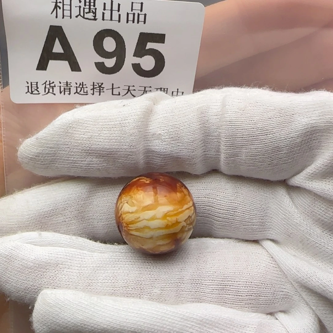 琥珀裸石未镶嵌程*龙琥珀蜜蜡