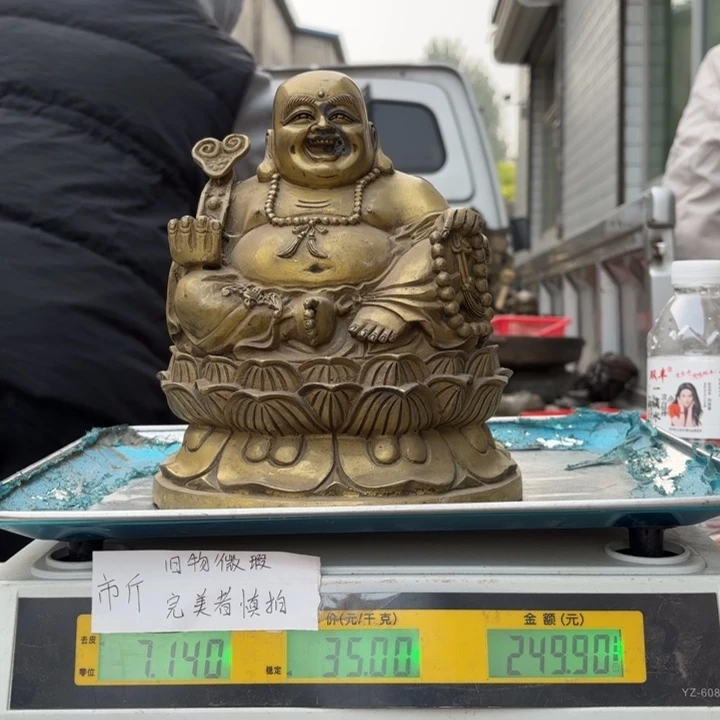 799 铜器物品理性消费