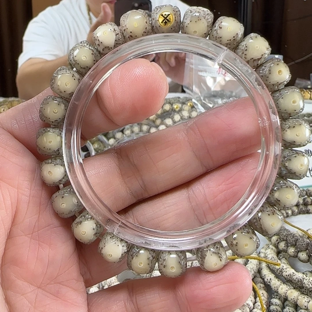 析***析手串星月菩提9.5凤眼金标糯冰
