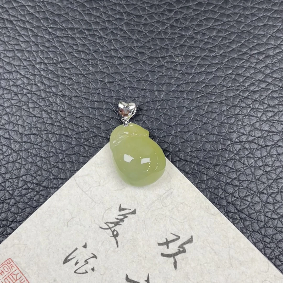 冰黄钱袋—翡翠18K金镶嵌吊坠（赠链）