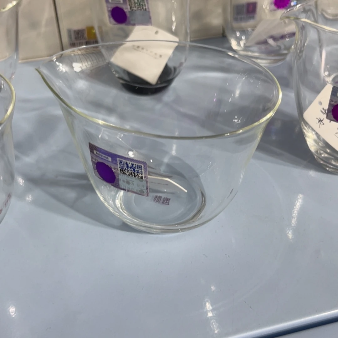 开***心禾器总仓现货现发66666