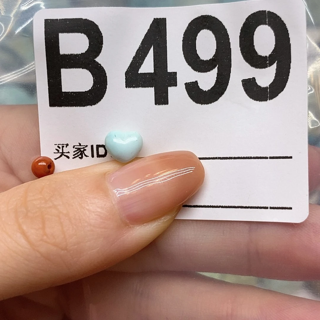 未镶嵌南红玛瑙珠宝奇石