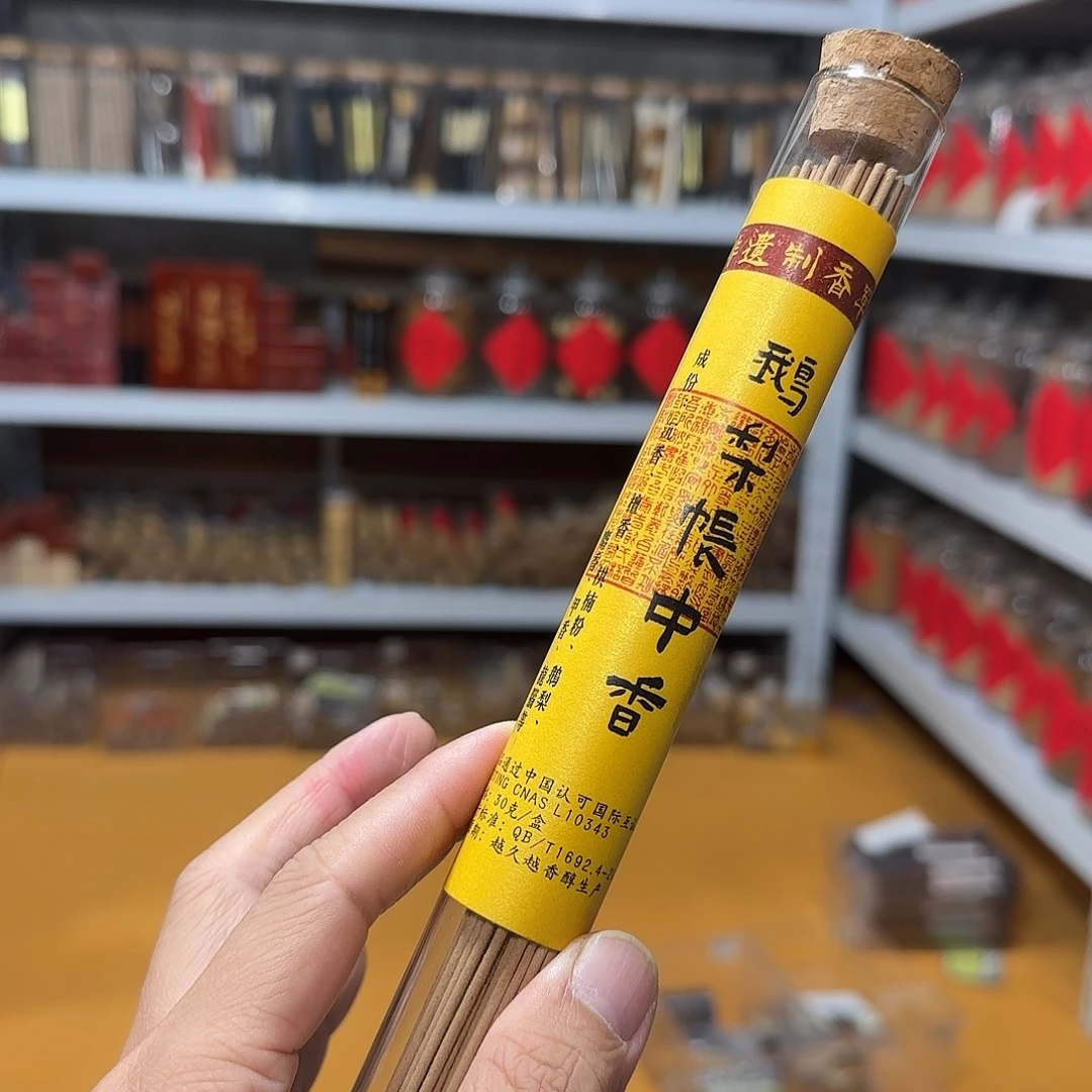 线香买天然香找老陈靠谱