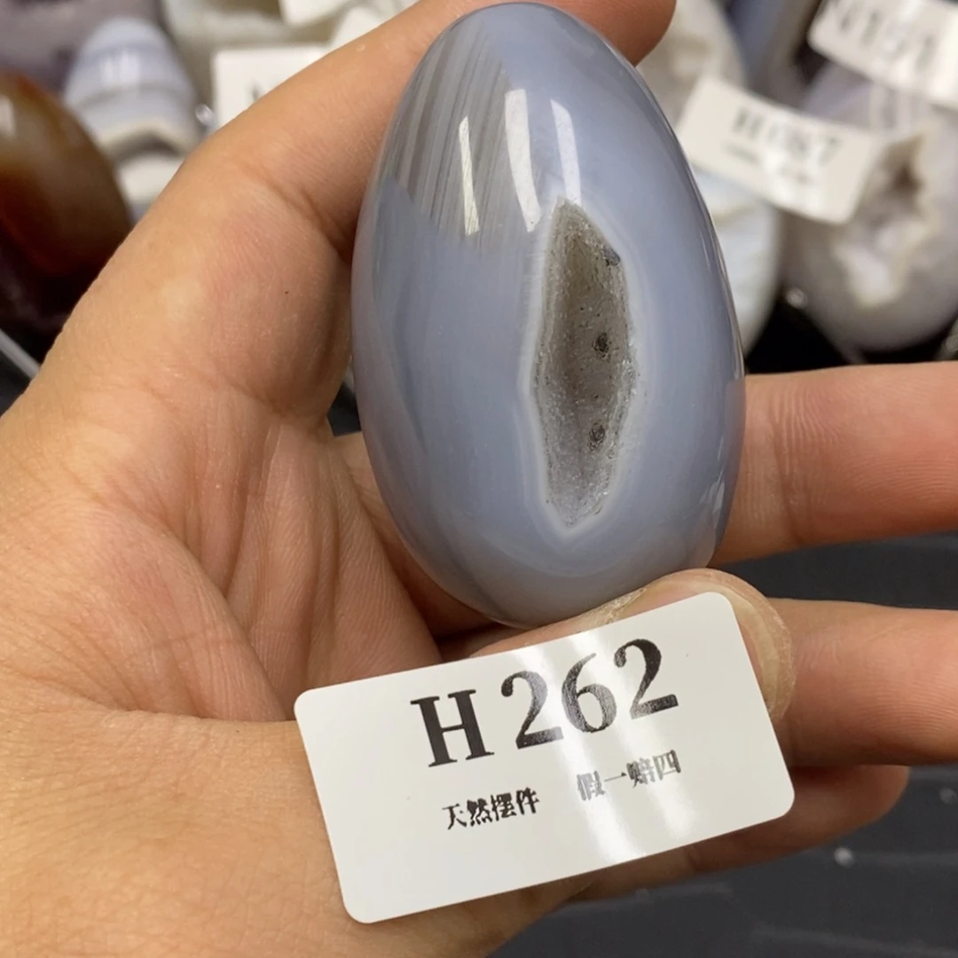 【闪购商品】玛瑙/玉髓珠宝奇石未镶嵌