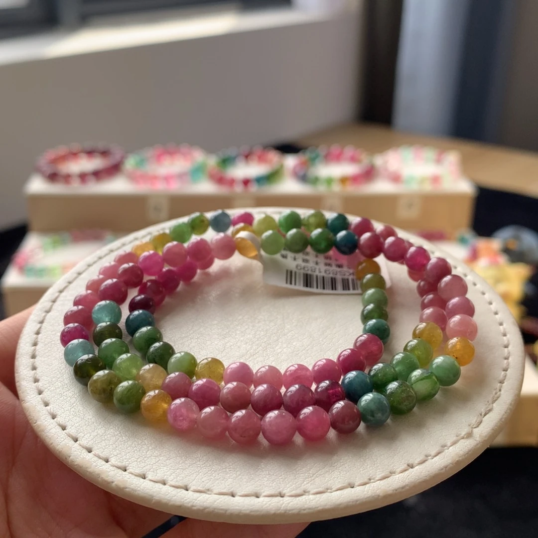 手链未镶嵌碧玺碧玺