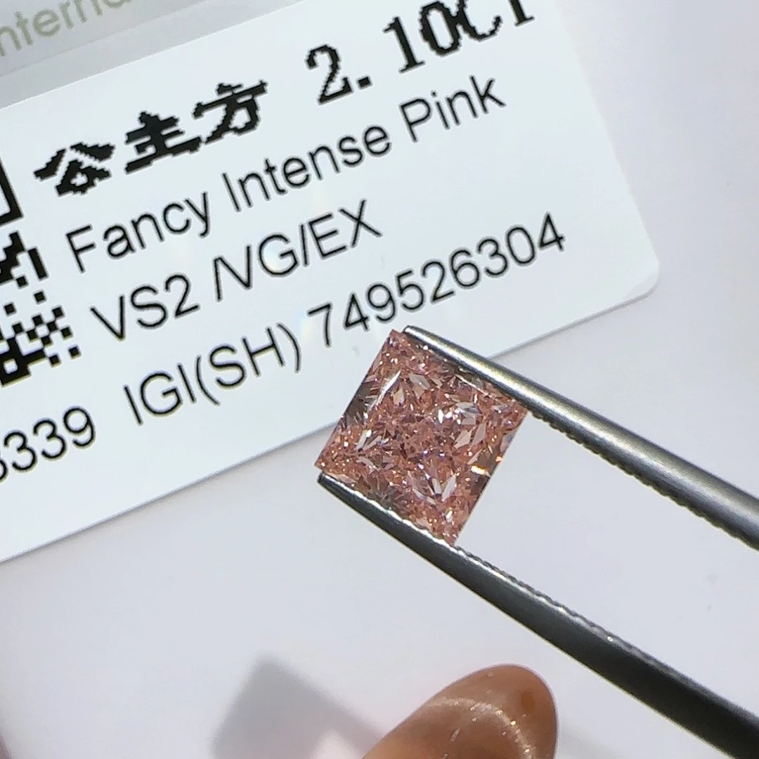 【闪购商品】裸石实验室培育钻石