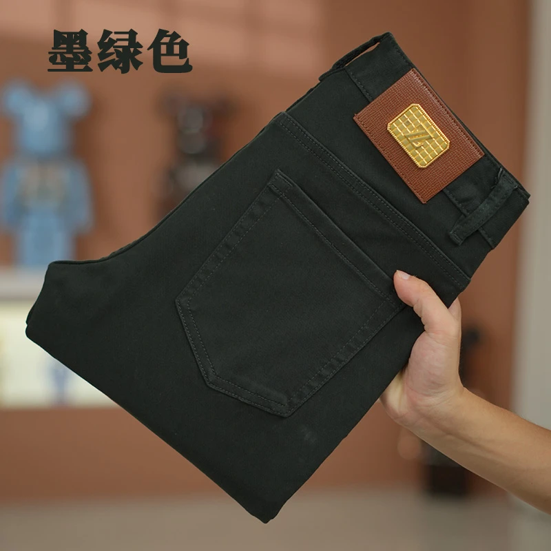 墨绿色牛仔裤男士2025秋季新款免烫抗皱高品质潮流修身款直筒长裤