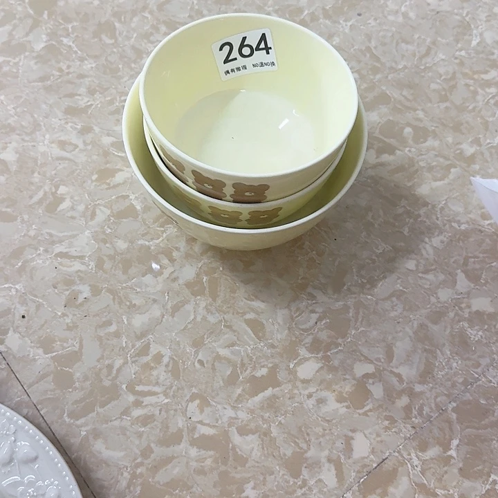 新骨瓷陶瓷碗264三个碗