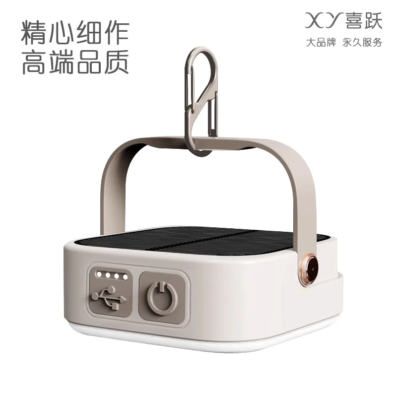 户外露营灯led充电照明灯高亮度长续航营地灯家用停电应急野营灯