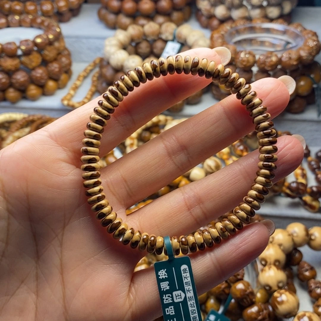 手串紫金鼠纯肉算盘珠黑糖珍珠7