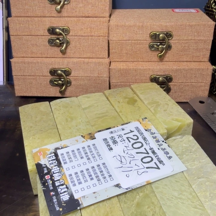 无***凉青田石1.4青田石雕厂家直销