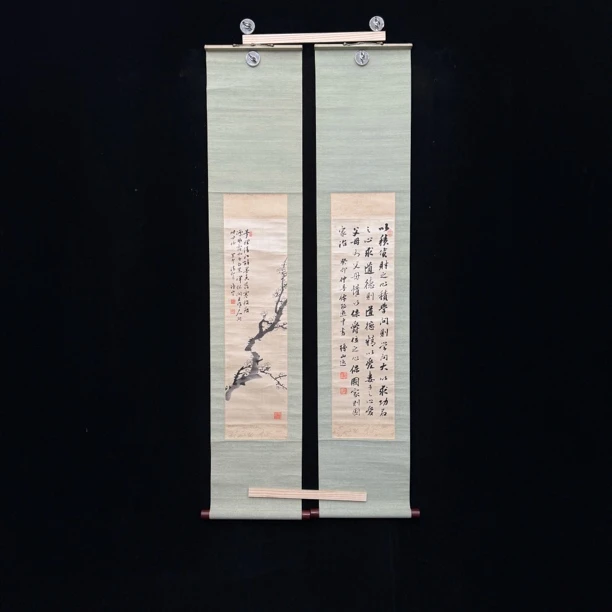 装饰国画专拍链接125