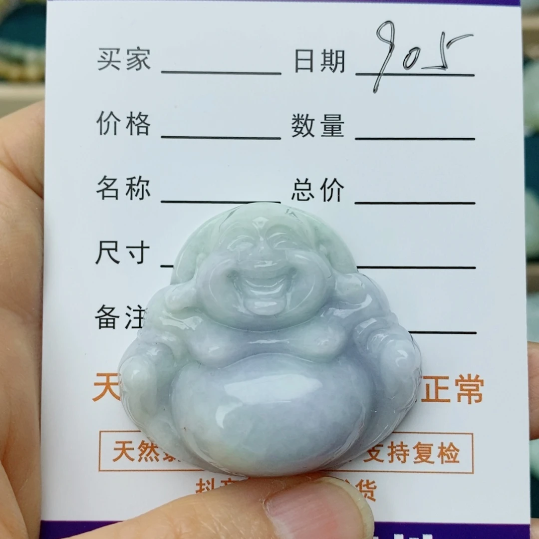 翡翠未镶嵌颈饰佛公