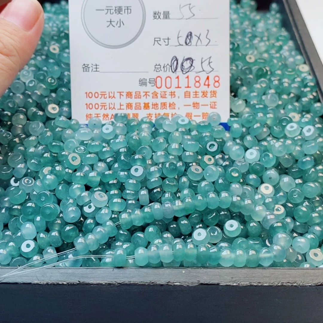 未镶嵌手链翡翠多样性发自选