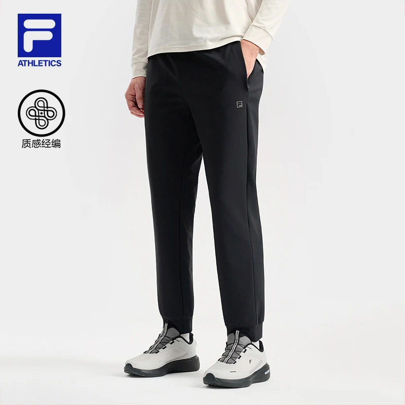 【早秋新款束脚裤】Fila/斐乐男裤弹力透气休闲运动长裤A11M541608F