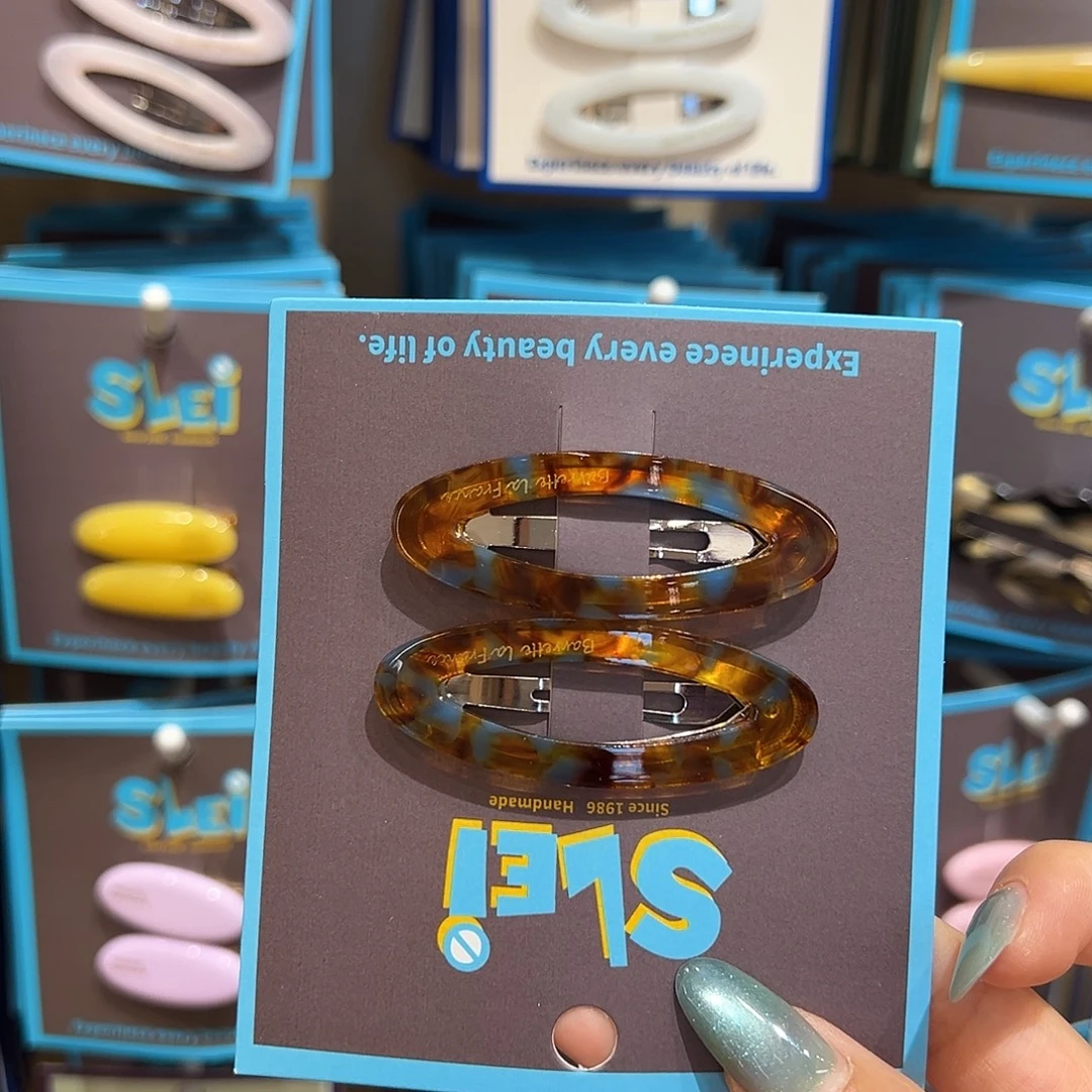 非金属无蓝咖色椭圆掰掰夹