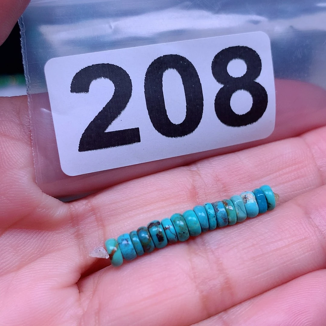 空竹粉丝专享十堰特色散珠