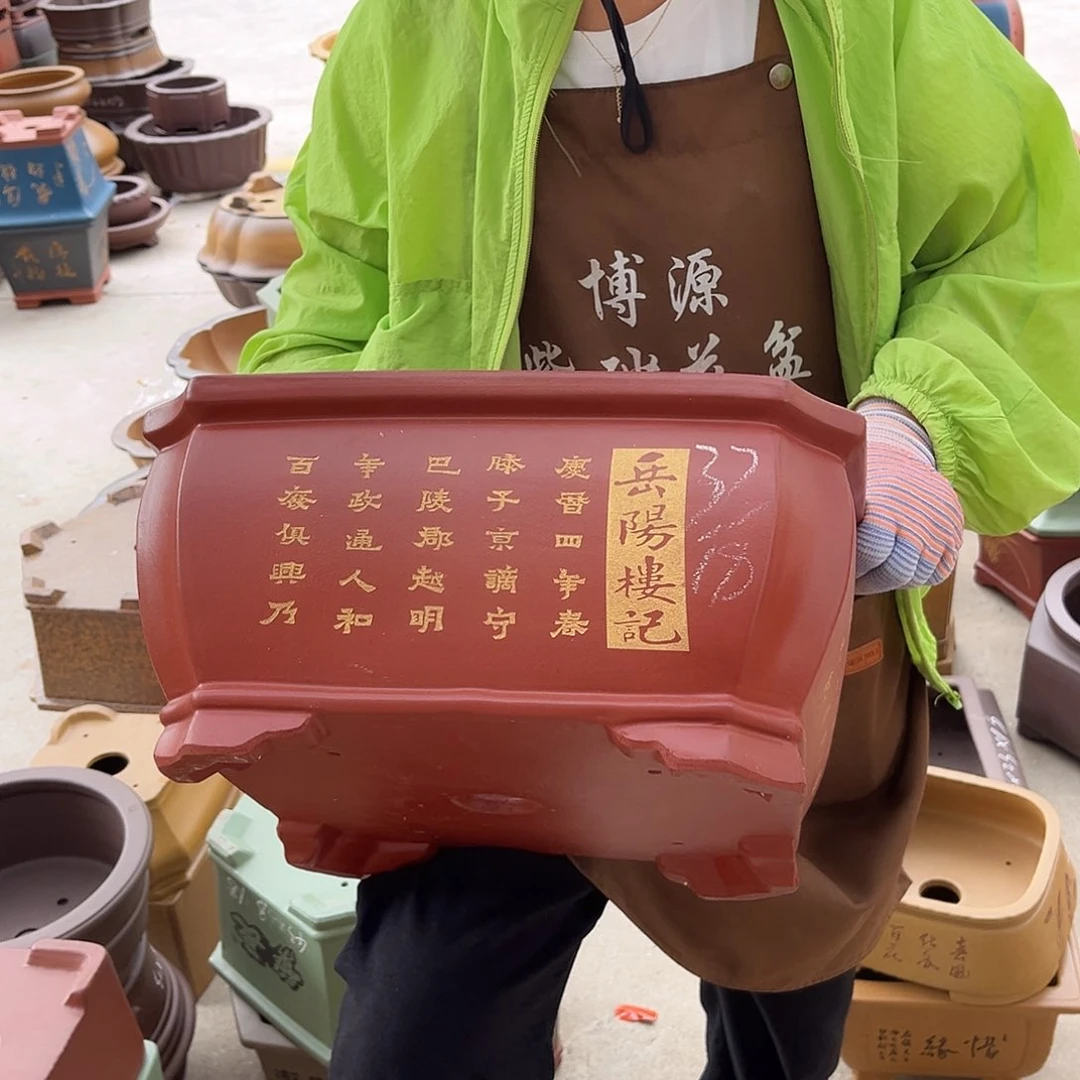 紫砂花盆盆景艺术