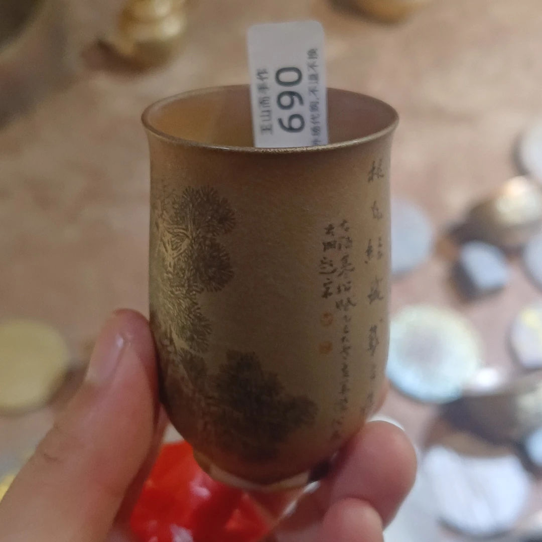 景德镇特色创意陶瓷