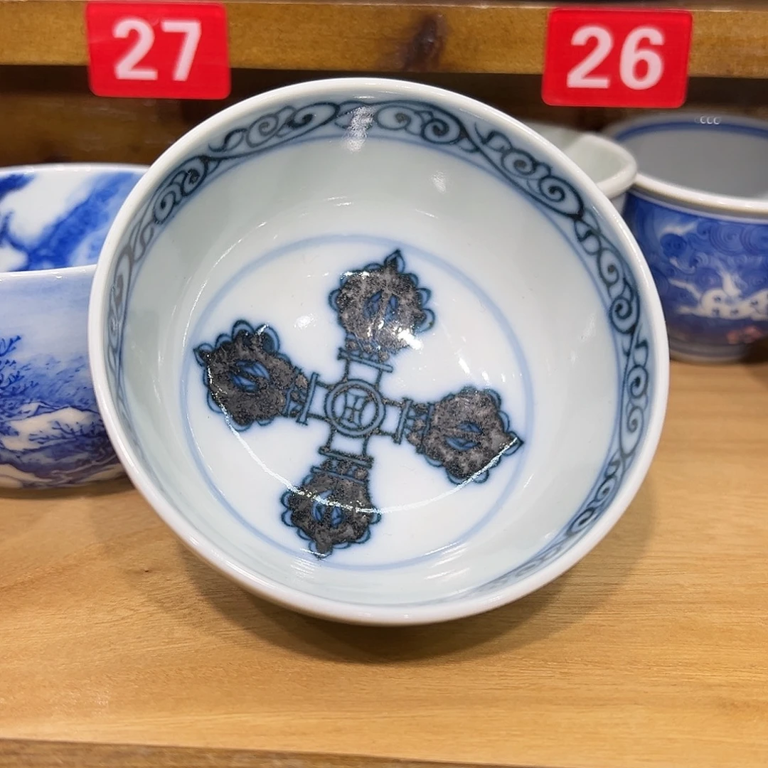 德***芝青花手工影青品茗杯