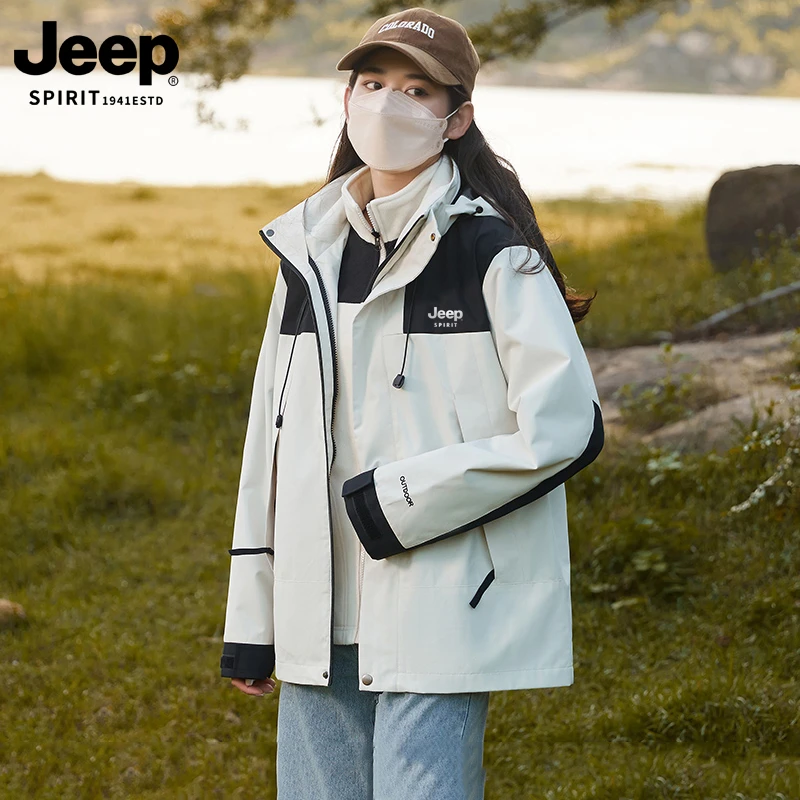 JEEPspirit山系户外冲锋外套男女新款三合一防风防水登山衣服夹克