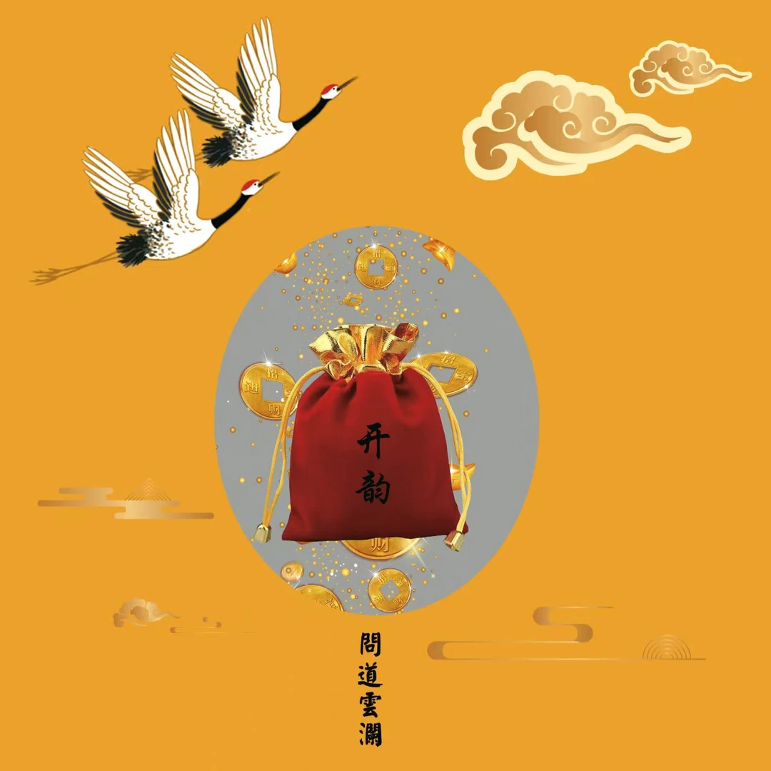5号老师推荐 贵人 帮忙手绘卡 生肖挂饰