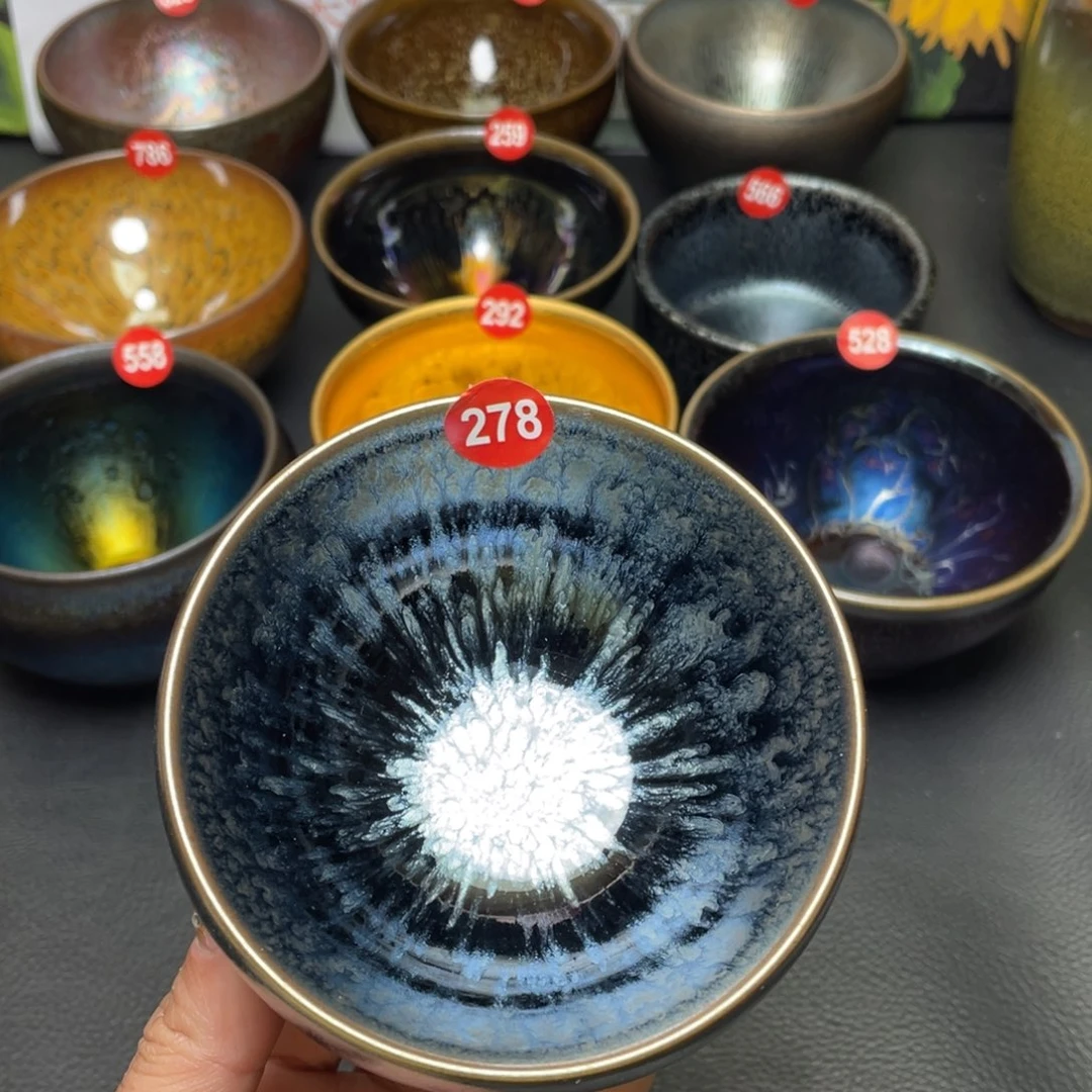 茶盏278 建盏茶杯茶盏