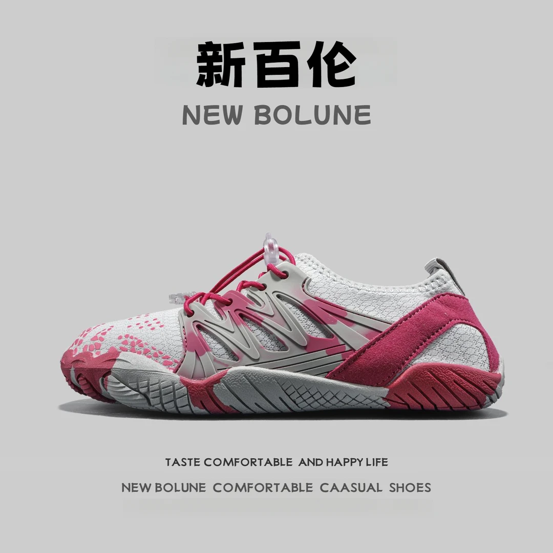 新百伦NEW BOLUNE溯溪鞋男女夏季漂流涉水鞋速干钓鱼赶海沙滩鞋男