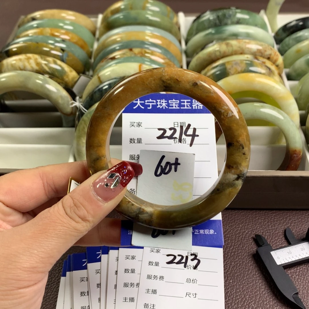 蛇纹石玉手镯未镶嵌2214