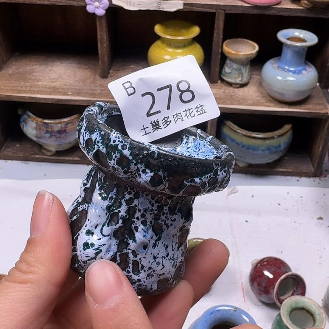 罐蕴*陶瓷艺术品设计与制作