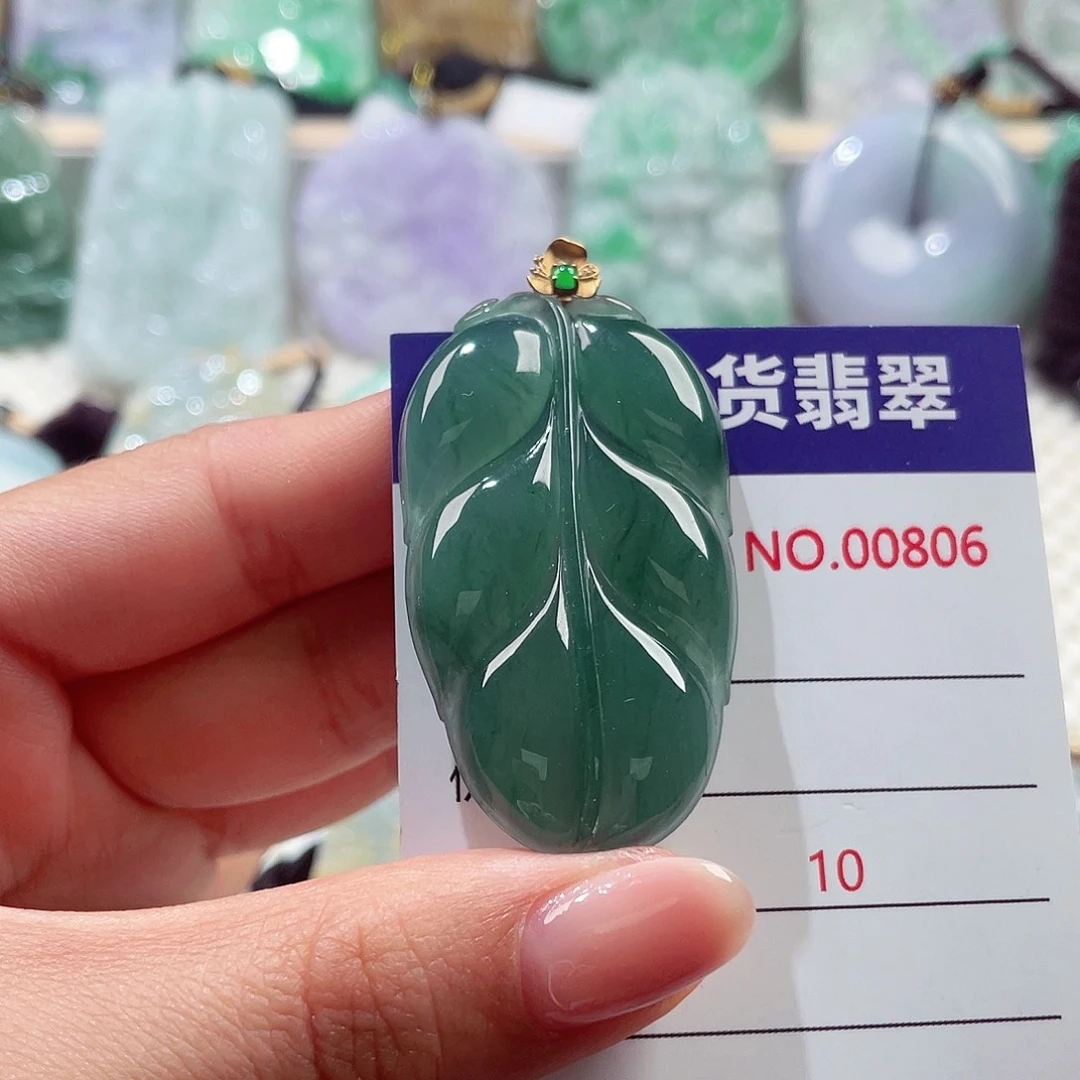 颈饰18K金镶嵌翡翠翡翠