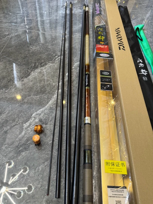 高碳波纹粹鱼竿6h一九调超轻硬高碳台钓竿