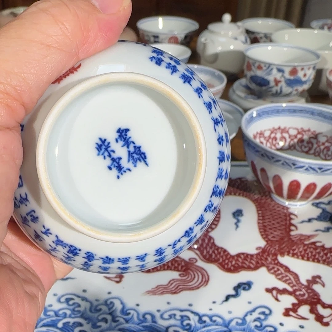 景德镇陶瓷原矿茶具