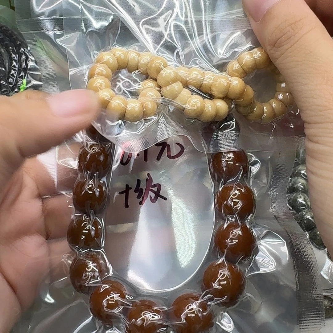 吐****星月菩提手串31定向两条