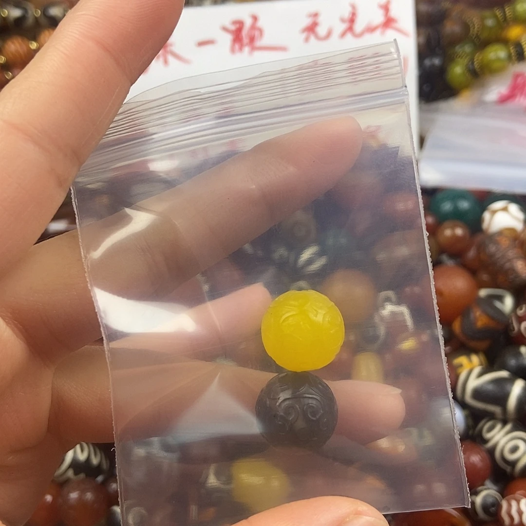 玛瑙/玉髓未镶嵌玛瑙珠珠DIY配饰