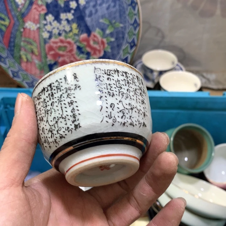 盘酒***力没有了的是自己最想干坏事和你