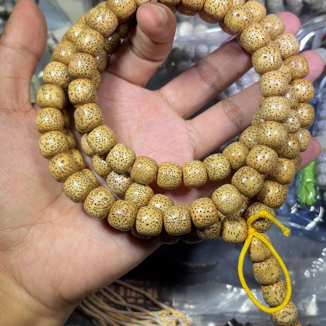 星月菩提手串雅****?原生态星月鸡油黄12