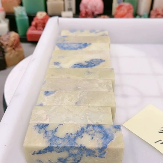 青田石三*天1111111111111